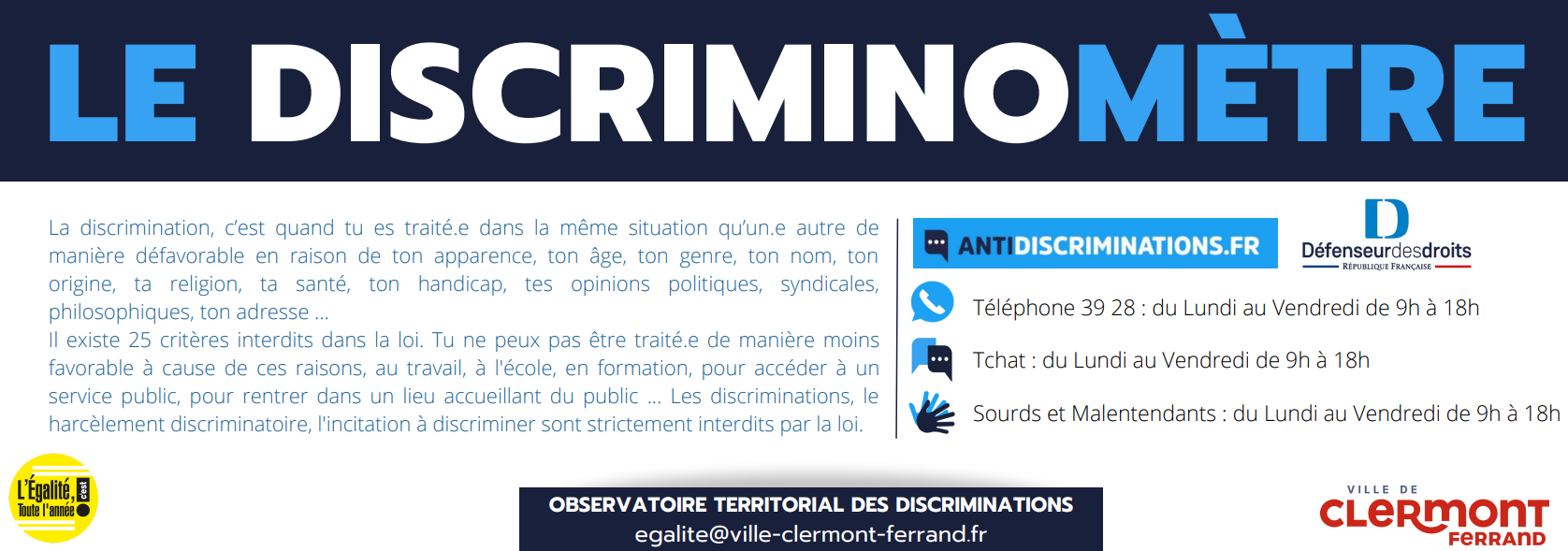 Discriminomètre
